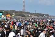 Monte Hermoso se prepara para la 32° Fiesta Nacional de la Primavera: agenda completa